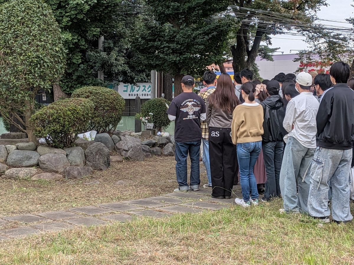 学生