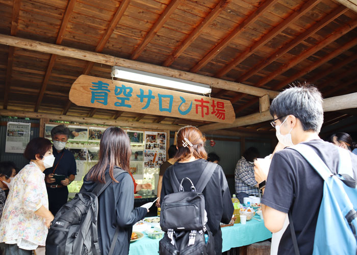 島根県美郷町フィールドワーク実習