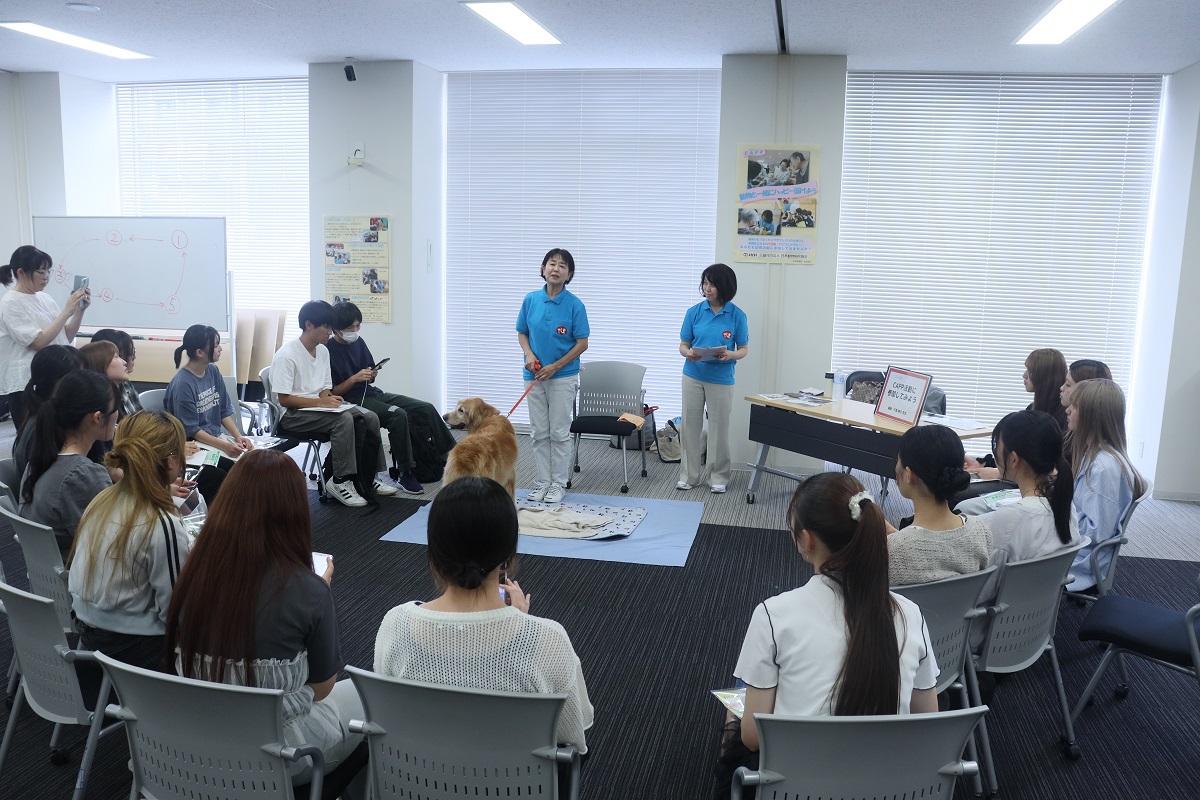 麻布大学×JAHA共催キャリア支援プログラム