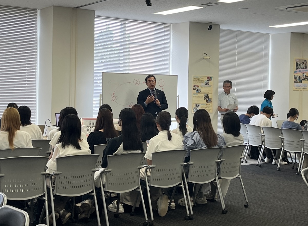 麻布大学×JAHA共催キャリア支援プログラム