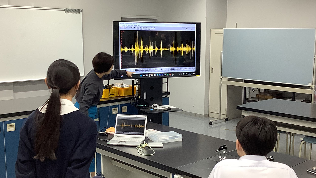 明星高校が麻布大学で受講