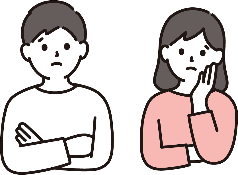 ハラスメント