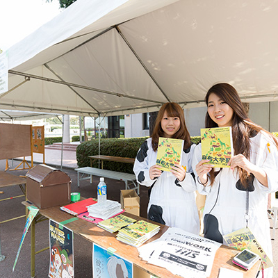 麻布大学祭2016