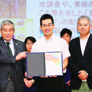 毎日新聞に、あざおね社中の記事が掲載されました