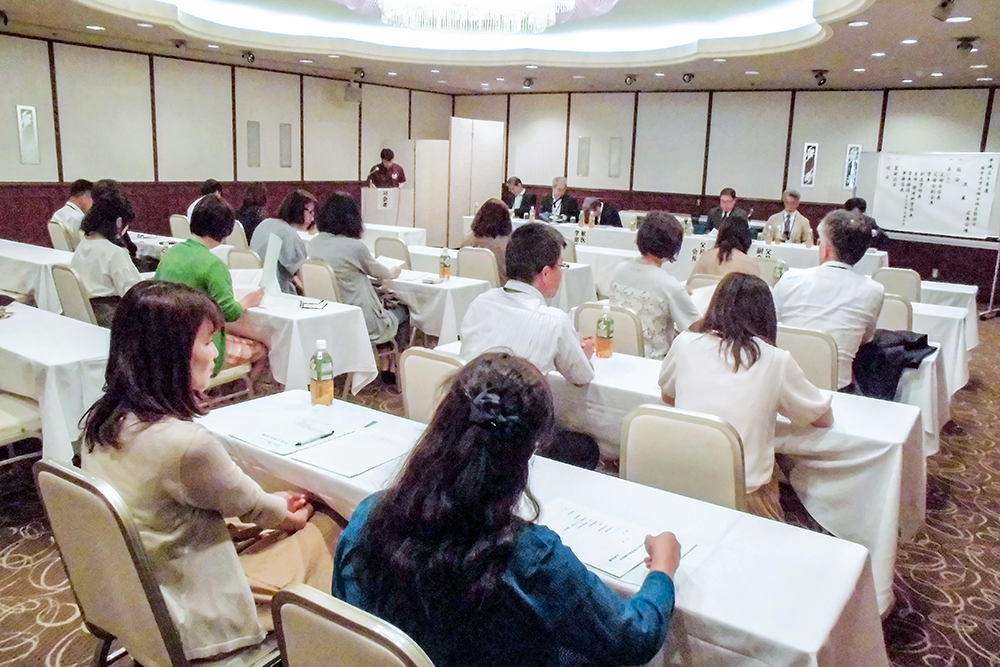 広島会場 全体懇談会