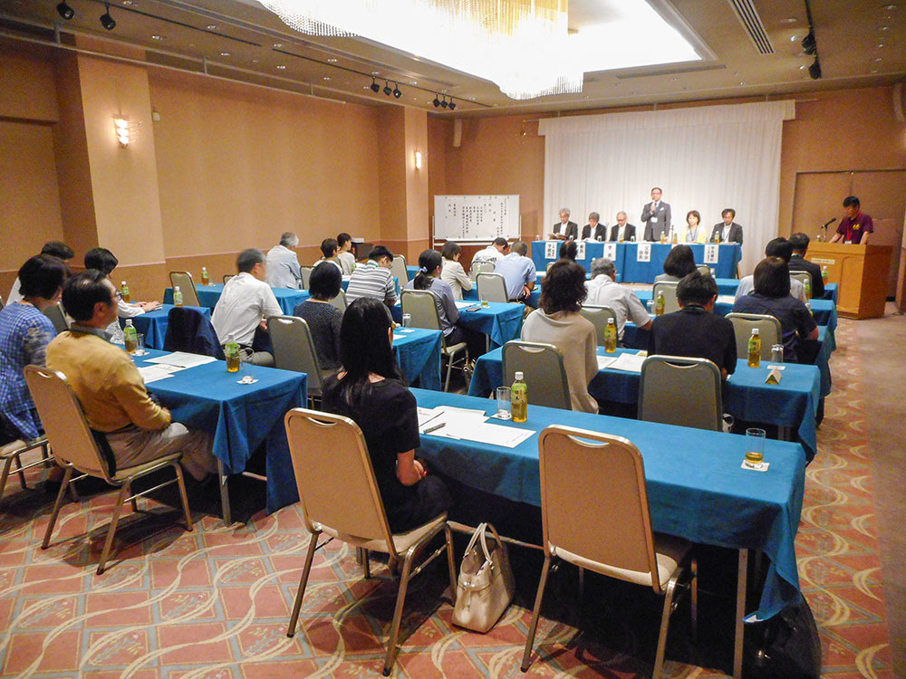 仙台会場　全体懇談会