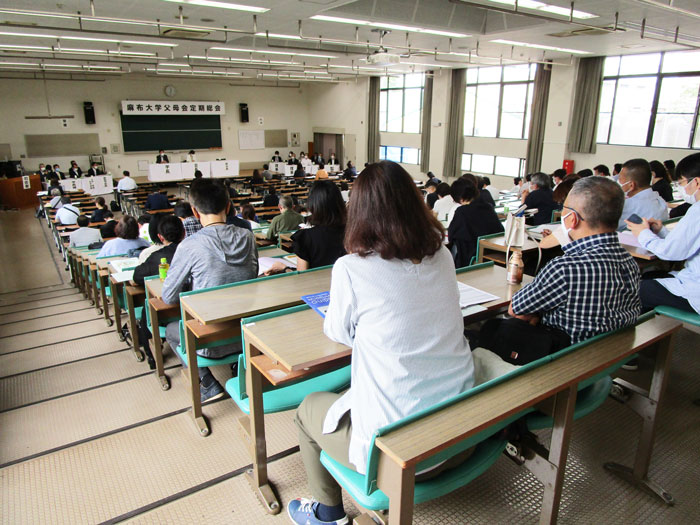 麻布大学令和4年度父母会定期総会