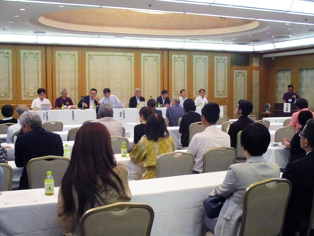 麻布大学地区懇談会名古屋