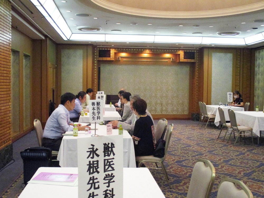 麻布大学地区懇談会名古屋